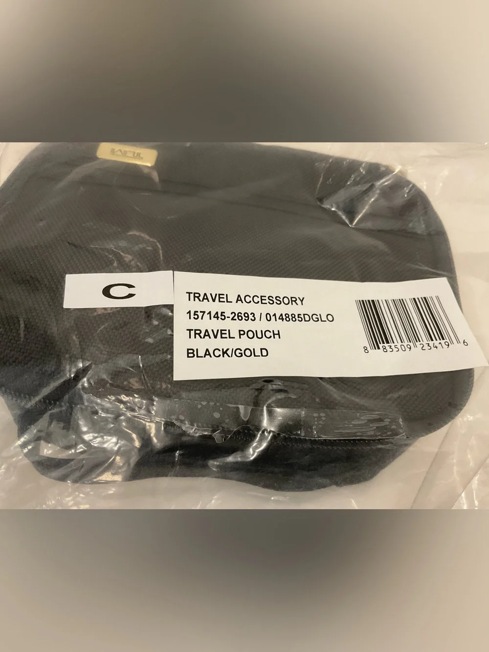 N/A up sale